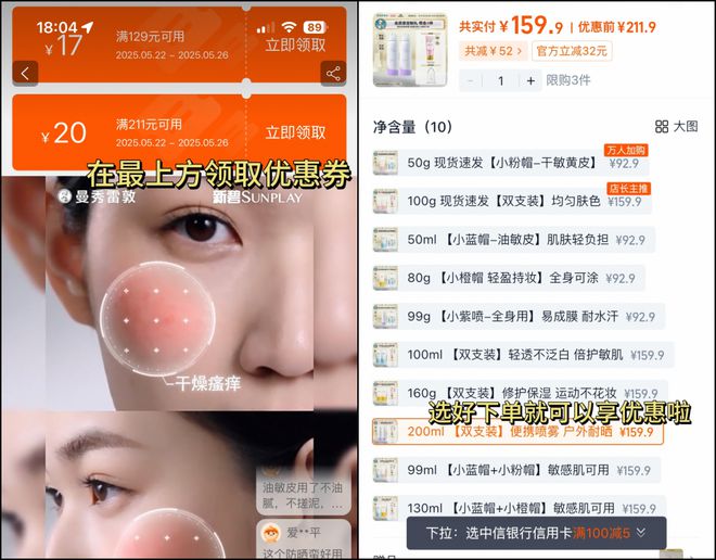 _推广|| 不到百元就能安心过夏天，在这个价位里它真的没啥对手！_推广|| 不到百元就能安心过夏天，在这个价位里它真的没啥对手！