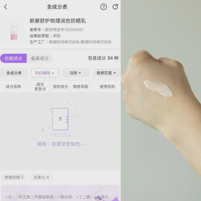 _推广|| 不到百元就能安心过夏天，在这个价位里它真的没啥对手！_推广|| 不到百元就能安心过夏天，在这个价位里它真的没啥对手！