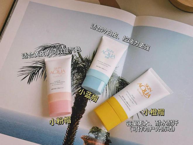 _推广|| 不到百元就能安心过夏天，在这个价位里它真的没啥对手！_推广|| 不到百元就能安心过夏天，在这个价位里它真的没啥对手！