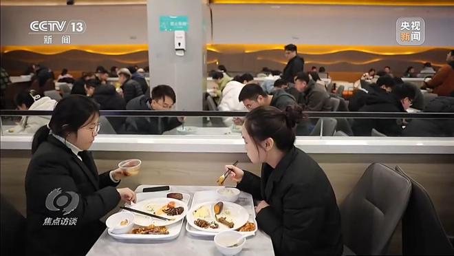 焦点访谈丨从专属食堂到全民餐厅 多元助餐模式破解舌尖养老难题