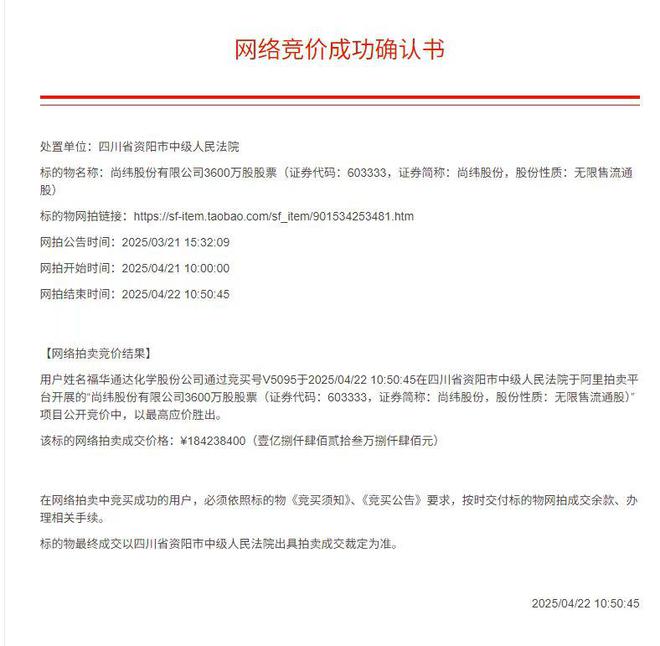 双协同双提升__双协同发展