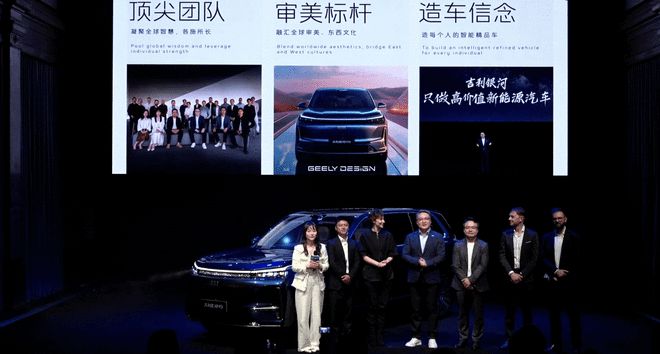 吉利新7座suv__吉利帝豪7座suv报价表