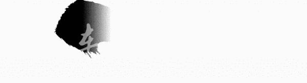 空气动力学的车型_空气动力学在车身设计上的应用_