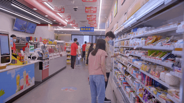 _东莞便利店之王，狂飚540亿_东莞便利店之王，狂飚540亿