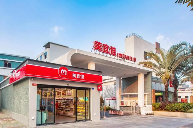 _东莞便利店之王，狂飚540亿_东莞便利店之王，狂飚540亿