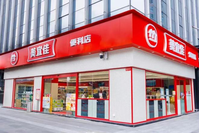 东莞便利店之王，狂飚540亿__东莞便利店之王，狂飚540亿