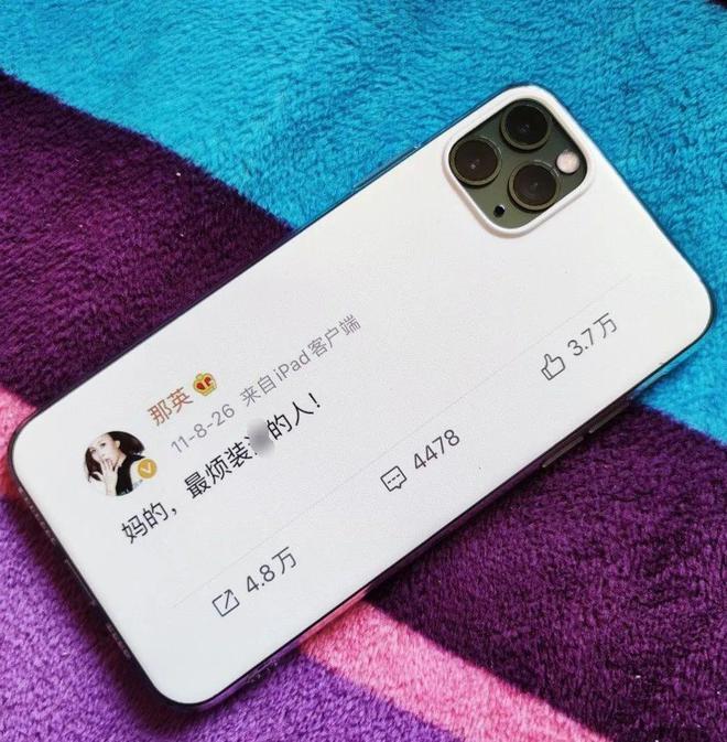 赵丽颖好害羞_赵丽颖骂杨幂是真的_