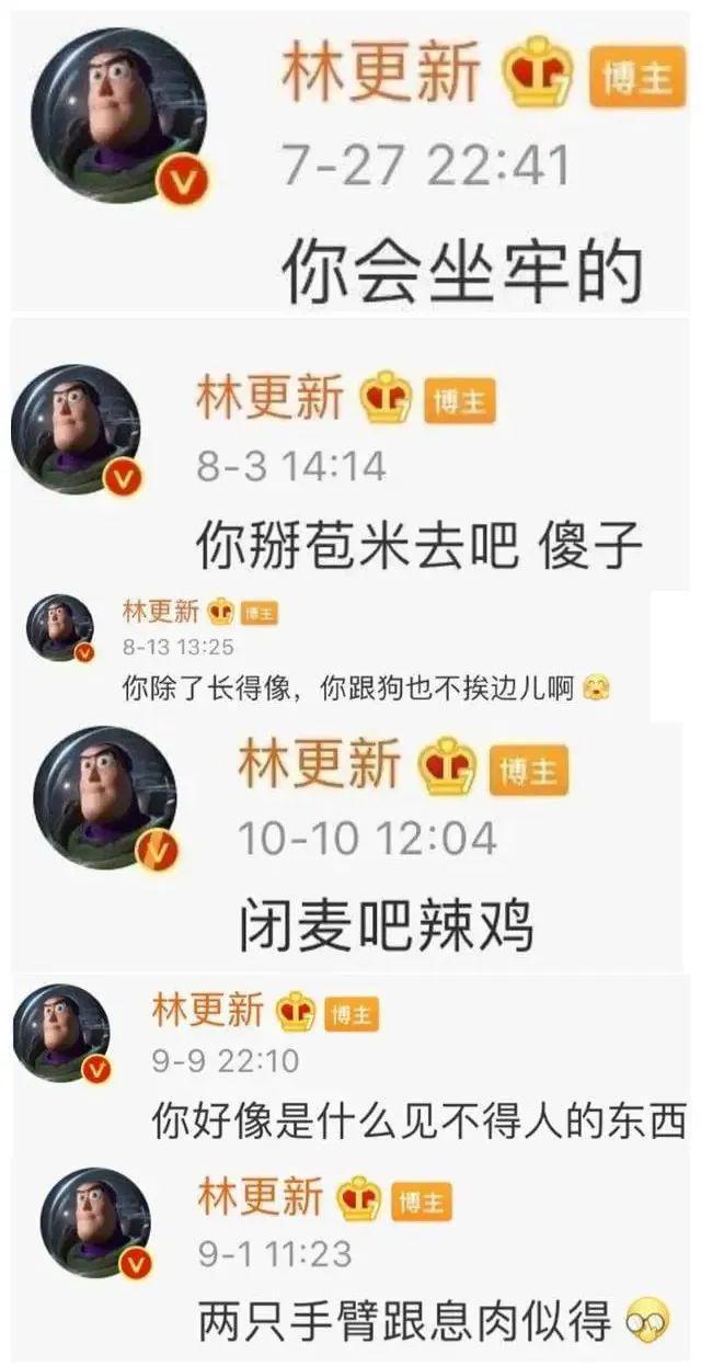 赵丽颖骂杨幂是真的__赵丽颖好害羞