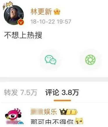 赵丽颖好害羞_赵丽颖骂杨幂是真的_