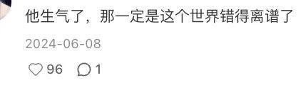 赵丽颖好害羞__赵丽颖骂杨幂是真的