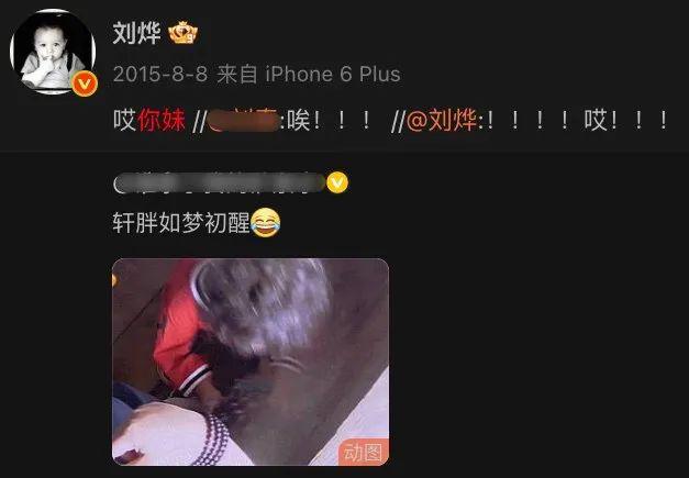 _赵丽颖好害羞_赵丽颖骂杨幂是真的