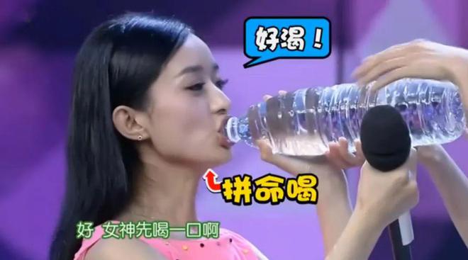赵丽颖好害羞_赵丽颖骂杨幂是真的_