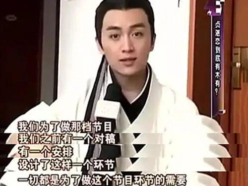 赵丽颖好害羞__赵丽颖骂杨幂是真的