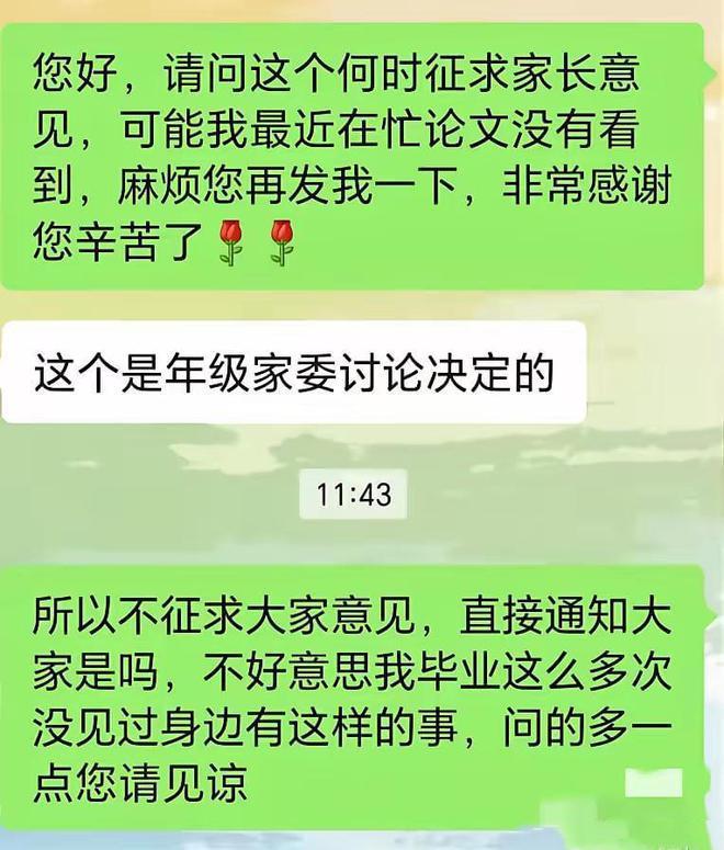 钢琴有必要坚持吗__高三学钢琴专业来得及吗