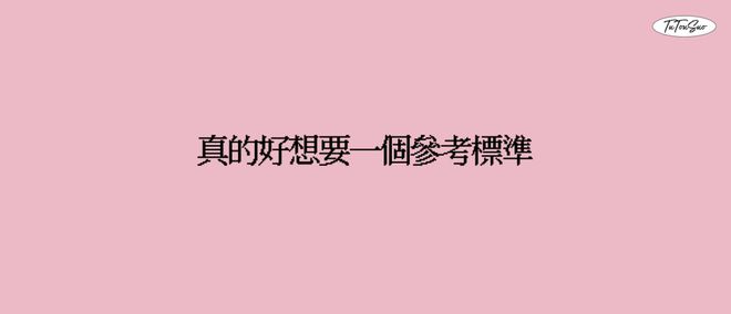 _新传考研基本进度_新传考研基本进度