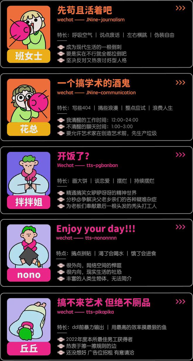_新传考研基本进度_新传考研基本进度
