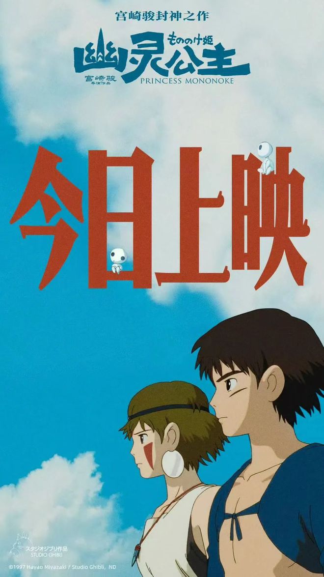 _百度热搜推荐情书西瓜影音_幽灵姐精选歌曲