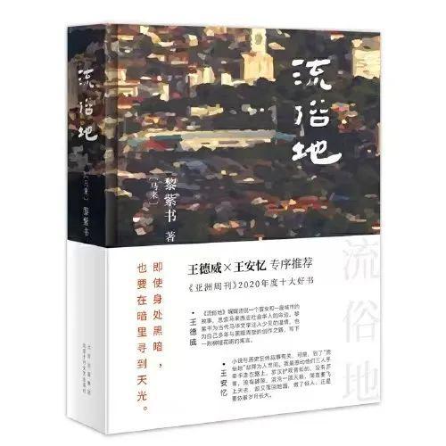 _百度热搜推荐情书西瓜影音_幽灵姐精选歌曲