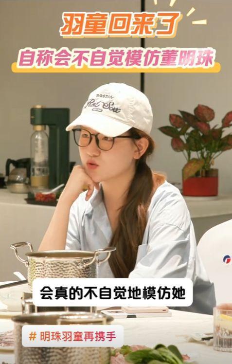 格力换老总董明珠何去何从_格力官方网站董明珠店_