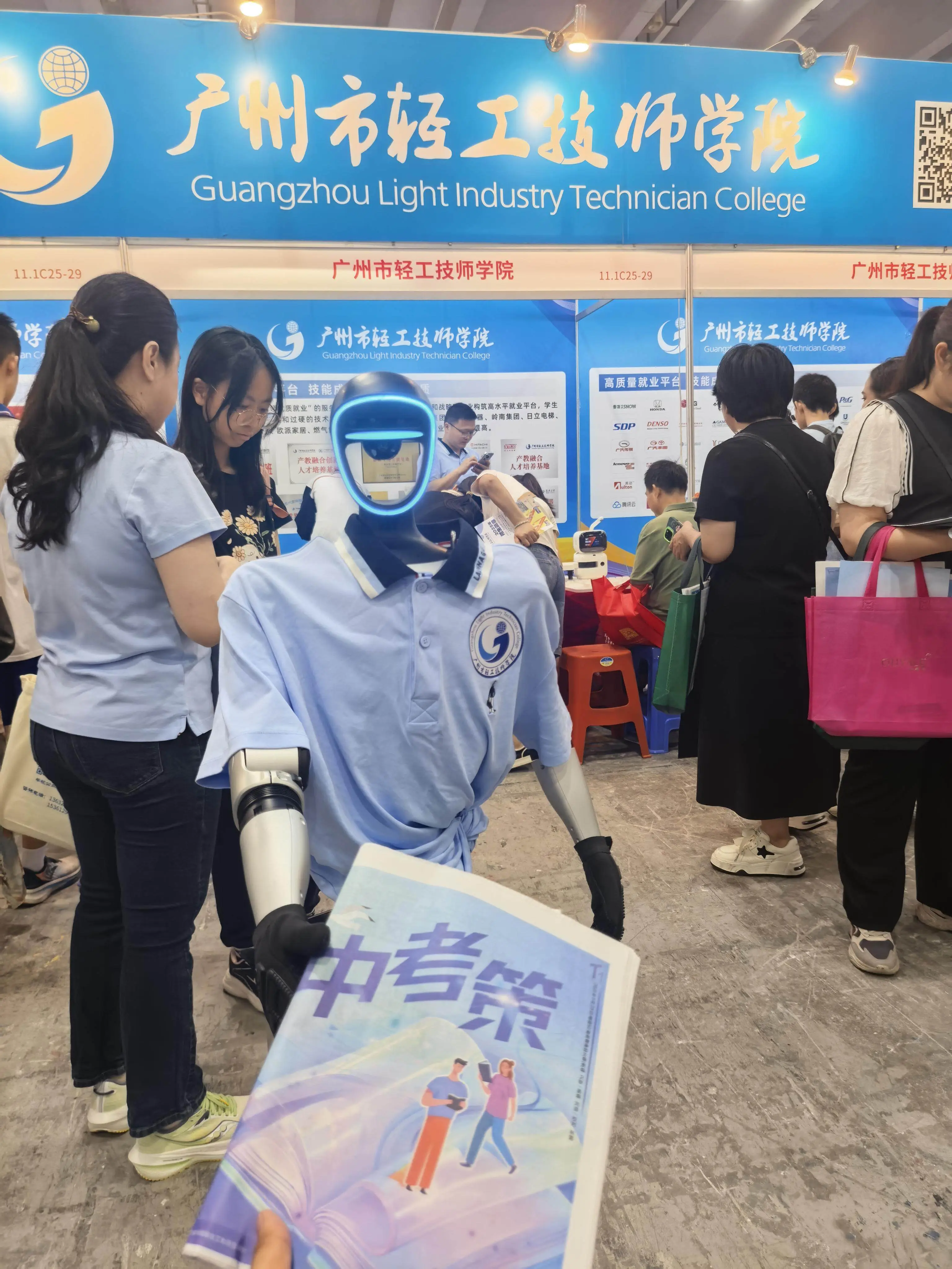 权威发布中考__中考网报系统欢迎您