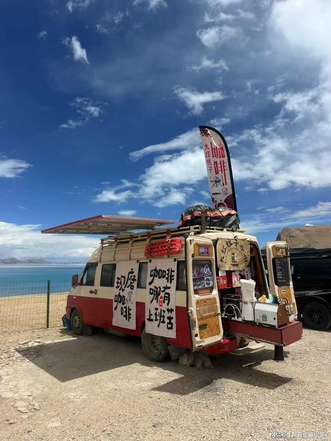 西藏那曲房车露营地，于东来遇到河南驻马店老乡：买了几十杯咖啡__西藏那曲房车露营地，于东来遇到河南驻马店老乡：买了几十杯咖啡
