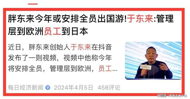 西藏那曲房车露营地，于东来遇到河南驻马店老乡：买了几十杯咖啡__西藏那曲房车露营地，于东来遇到河南驻马店老乡：买了几十杯咖啡