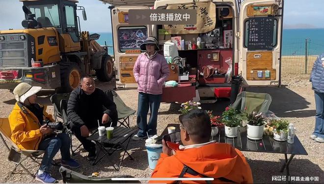 _西藏那曲房车露营地，于东来遇到河南驻马店老乡：买了几十杯咖啡_西藏那曲房车露营地，于东来遇到河南驻马店老乡：买了几十杯咖啡