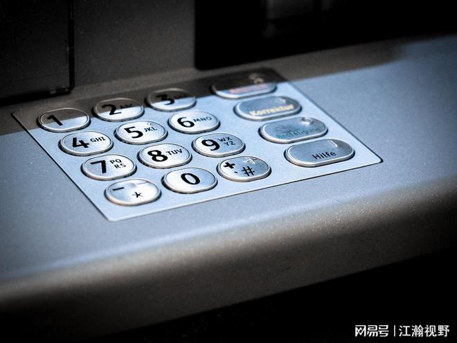 银行如何增效__银行费用增收节支措施