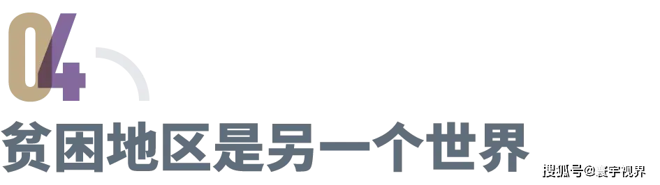 引起小孩厌学症_孩子厌学比例_