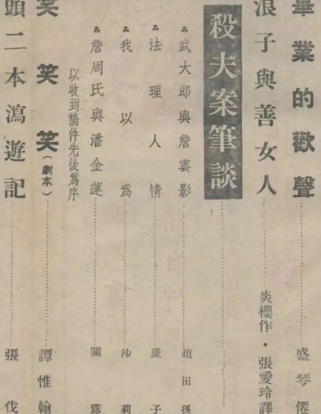章子怡挨打背后惊心令人心疼__章子怡挨打背后惊心令人难忘