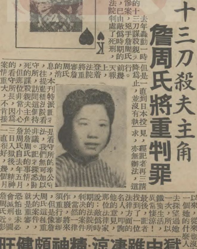 章子怡挨打背后惊心令人心疼_章子怡挨打背后惊心令人难忘_