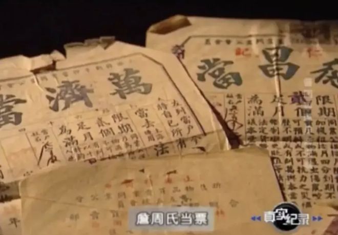 章子怡挨打背后惊心令人心疼__章子怡挨打背后惊心令人难忘