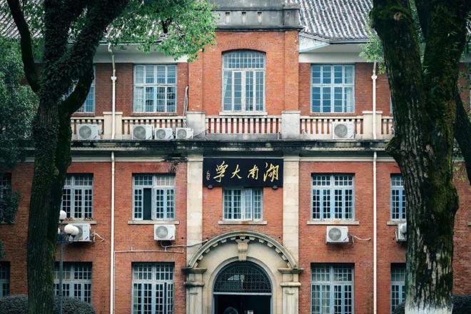 新中式审美趋势__中国审美风尚