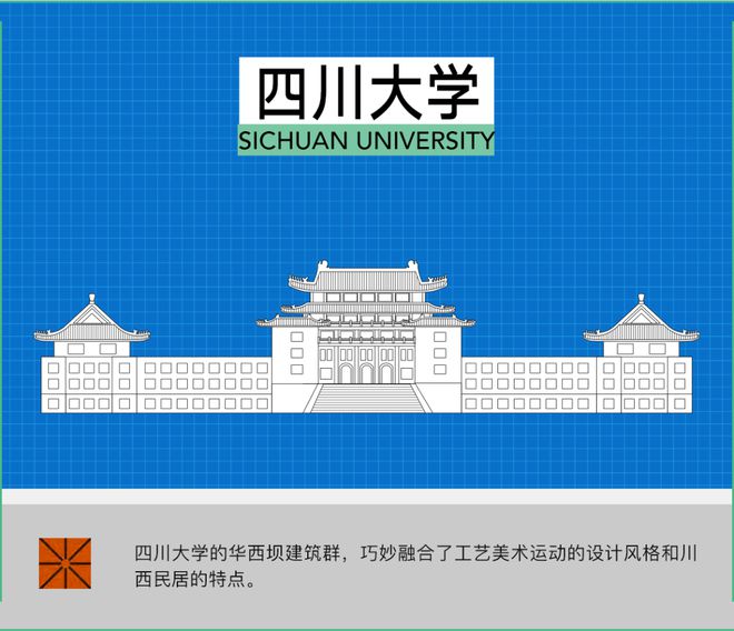新中式审美趋势_中国审美风尚_