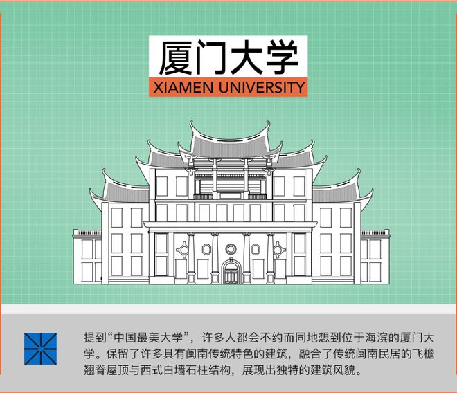 _中国审美风尚_新中式审美趋势