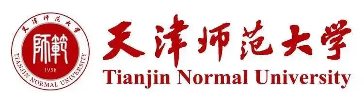 2026年天津师范大学考研招生简章