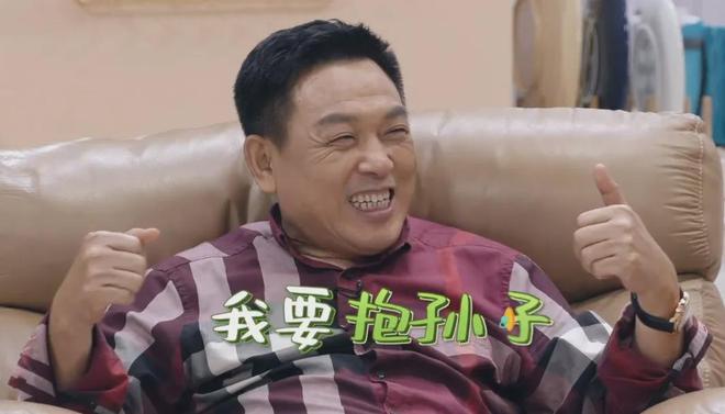秦岚男方杨幂爸姐弟恋分手了吗__秦岚杨幂怎么认识的
