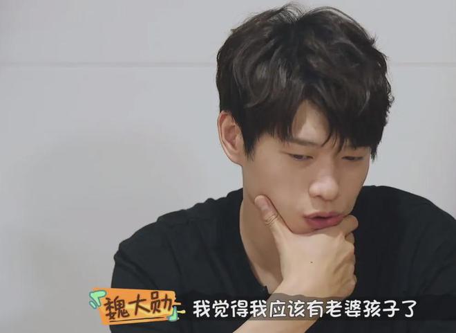 _秦岚男方杨幂爸姐弟恋分手了吗_秦岚杨幂怎么认识的
