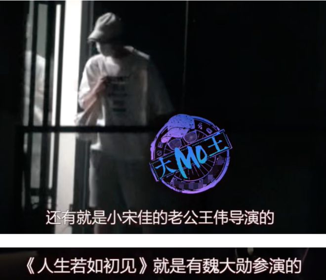 _秦岚杨幂怎么认识的_秦岚男方杨幂爸姐弟恋分手了吗
