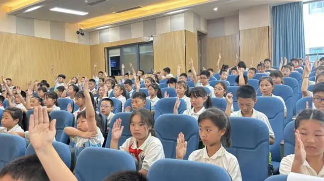 当“蛋仔派对”遇上财商课！成都中小学开启“财商+反诈” 双主线成长副本_当“蛋仔派对”遇上财商课！成都中小学开启“财商+反诈” 双主线成长副本_