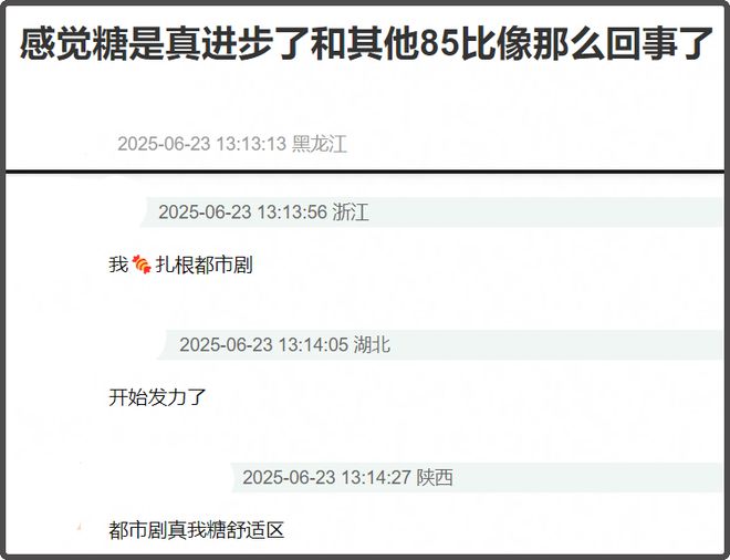 _赵丽颖唐嫣杨幂刘诗诗_赵丽颖刘诗诗杨幂一起演的古装