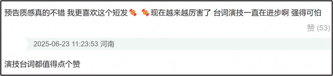 赵丽颖唐嫣杨幂刘诗诗__赵丽颖刘诗诗杨幂一起演的古装