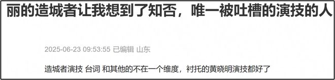_赵丽颖唐嫣杨幂刘诗诗_赵丽颖刘诗诗杨幂一起演的古装