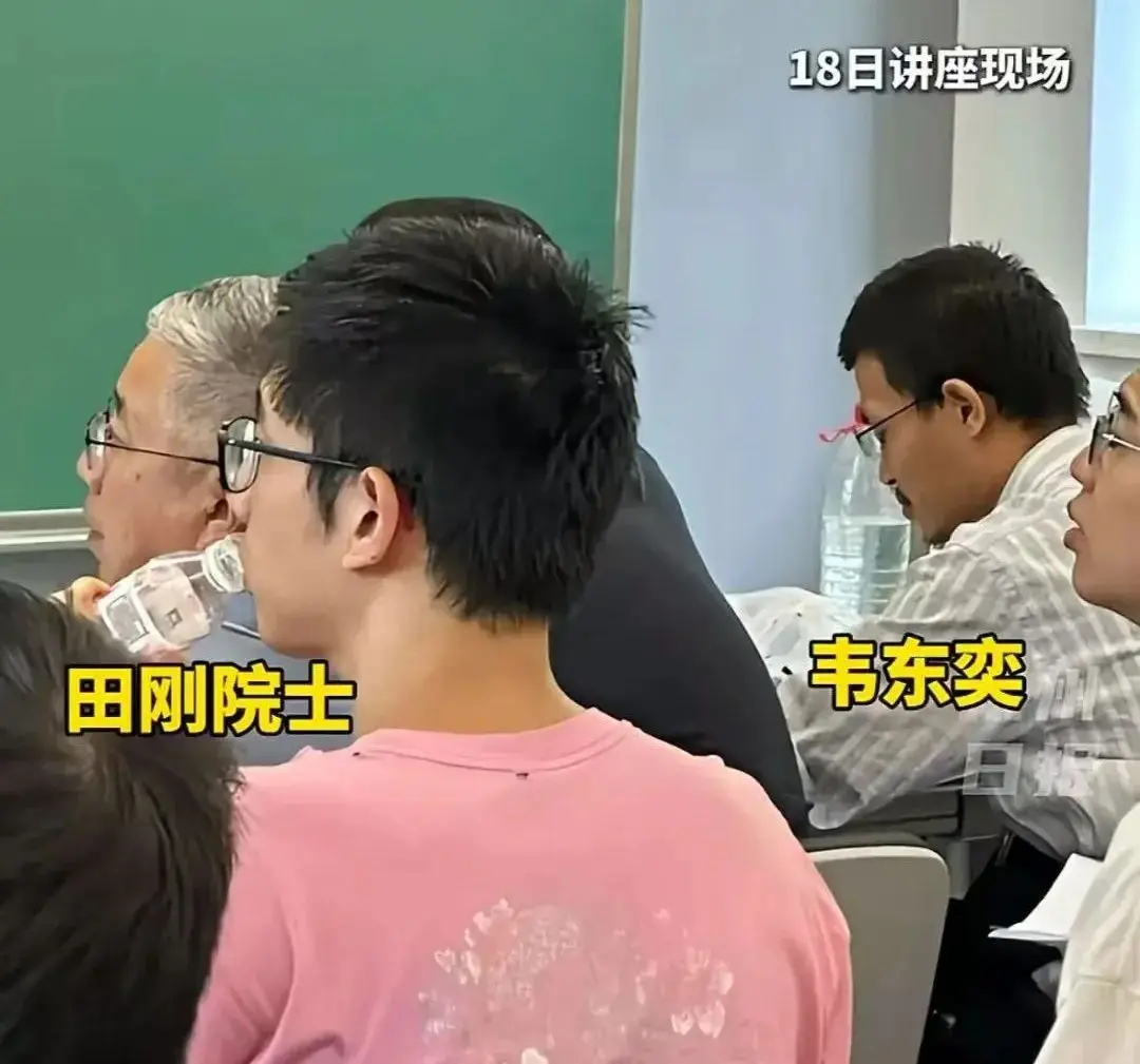 韦东奕连听3天讲座，这位广西女教授到底有多厉害？