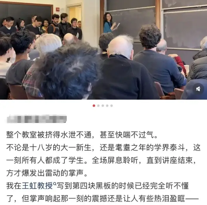 广西韦轶_韦奕东讲课视频_