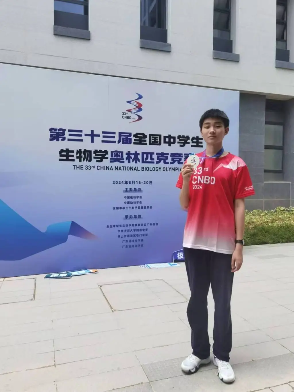 _高考规划是什么意思_高考大学目标