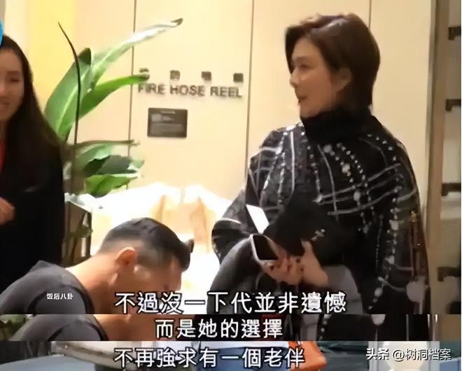 _62岁关之琳近况：住豪宅以狗为伴，财产留给弟弟，不信爱情信亲情_62岁关之琳近况：住豪宅以狗为伴，财产留给弟弟，不信爱情信亲情
