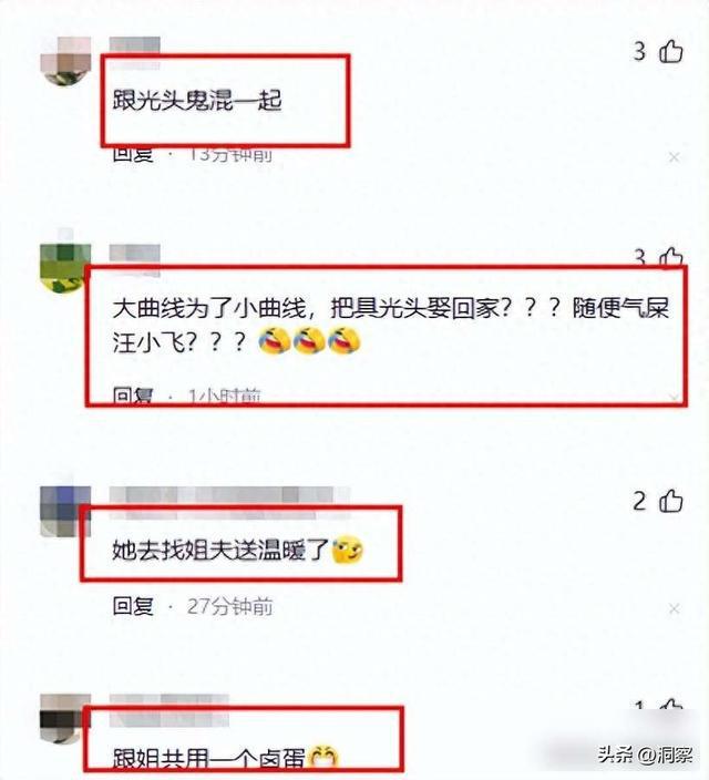 姐妹遗产_妹妹姐夫电影_