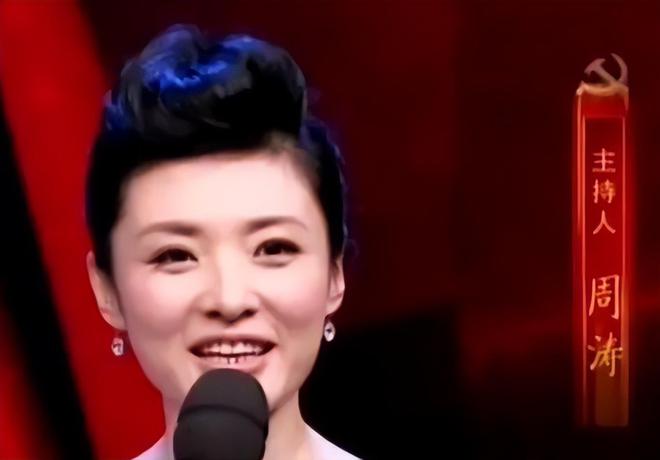 央视主持人的眼镜_央视主持人对眼_