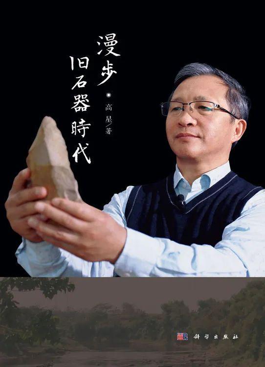_寸草春晖何以报_寸草春晖的晖是什么意思